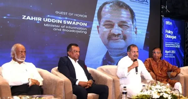 প্রযুক্তিভিত্তিক আধুনিক সমষ্টিগত জ্ঞানচর্চাই হবে ভবিষ্যৎ সভ্যতার কৌশলগত শক্তি: তথ্যমন্ত্রী