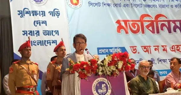 দেশে ইংলিশ মিডিয়াম স্কুল থাকবে কিন্তু সরকারি নিয়মের বাইরে থাকতে পারবে না: শিক্ষামন্ত্রী