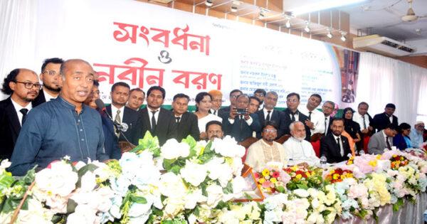 আইনজীবীদের পেশাগত দক্ষতা উন্নয়নে প্রশিক্ষণের কোন বিকল্প নেই: আইনমন্ত্রী
