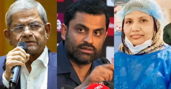 ‘খালেদা জিয়া স্মৃতি স্বর্ণপদক’ পাচ্ছেন ফখরুল-তামিম-ফাতেমাসহ ১৫ জন