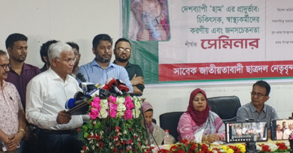 শিশু রামিসা হত্যায় জড়িতদের দৃষ্টান্তমূলক শাস্তি নিশ্চিত করা হবে: সমাজকল্যাণমন্ত্রী