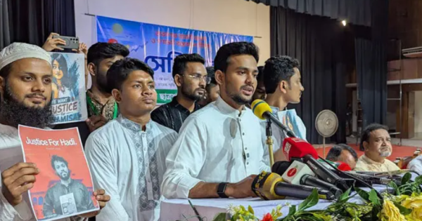সংবিধান ছুড়ে ফেলে দেওয়া এখন সময়ের ব্যাপার: এনসিপি