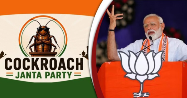 ভারতে তেলাপোকা পার্টির উত্থানে ‘বিদেশি ষড়যন্ত্র’ দেখছে বিজেপি