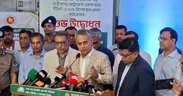 শিক্ষার্থীদের জন্য মেট্রোরেলেও ২৫ শতাংশ ভাড়া ছাড় দেওয়ার চিন্তা করছে সরকার: সড়কমন্ত্রী