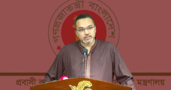 ‘লুণ্ঠিত অধিকার’ ফেরাচ্ছে জনগণের বিপুল ম্যান্ডেট নিয়ে রাষ্ট্র পরিচালনার দায়িত্ব নেওয়া সরকার