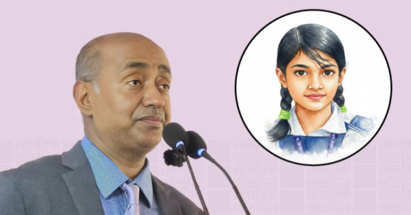 রামিসা ধর্ষণ ও হত্যাকাণ্ডের মামলার বিচারকার্য দ্রুত সম্পন্নে সহায়তা করবে রাষ্ট্র পক্ষ: আইনমন্ত্রী