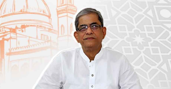 বাংলাদেশসহ দুনিয়াজুড়ে মুসলমানদের পবিত্র ঈদুল আজহার শুভেচ্ছা বিএনপি মহাসচিবের