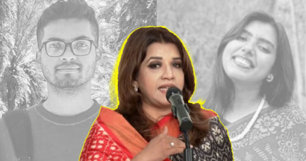 ২ বাংলাদেশি শিক্ষার্থী হত্যাকাণ্ডে দায়ীদেরকে উপযুক্ত শাস্তির আওতায় আনবে যুক্তরাষ্ট্র: প্রতিমন্ত্রী