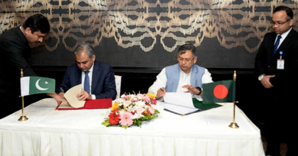 মাদক পাচার, অর্থ পাচার ও অপব্যবহার ঠেকাতে বাংলাদেশ-পাকিস্তান সমঝোতা স্মারক স্বাক্ষর
