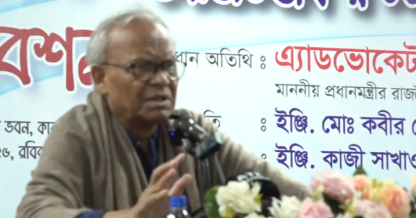 জনগণের কাছে জবাবদিহির মধ্য দিয়েই রাষ্ট্র পরিচালনা করছে সরকার: রিজভী