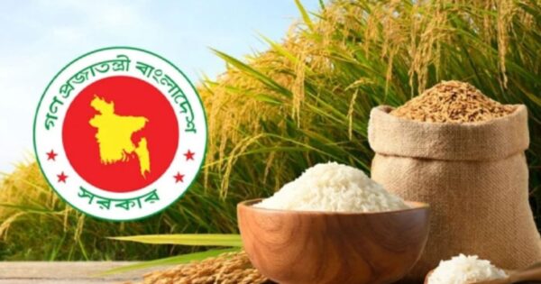 আকস্মিক জলোচ্ছ্বাসে ক্ষতিগ্রস্ত হাওর অঞ্চলে ধান-চাল সংগ্রহ শুরু রোববার
