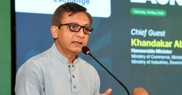 দেশের সীমিত সম্পদ ‘বন্ধ কারখানা’ চালুর নামে অপচয় করা হবে না: বাণিজ্যমন্ত্রী