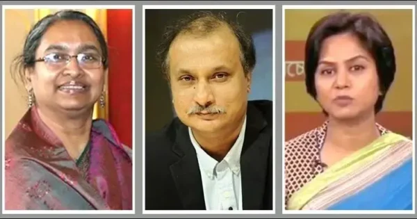 ২০১৩ সালের ৫ মে শাপলা চত্বরে হত্যা: দীপু মনি, বাবু ও রুপাকে গ্রেফতার দেখালো ট্রাইব্যুনাল