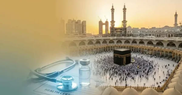 হজে যাওয়ার আগে যেসব স্বাস্থ্য পরীক্ষা করবেন