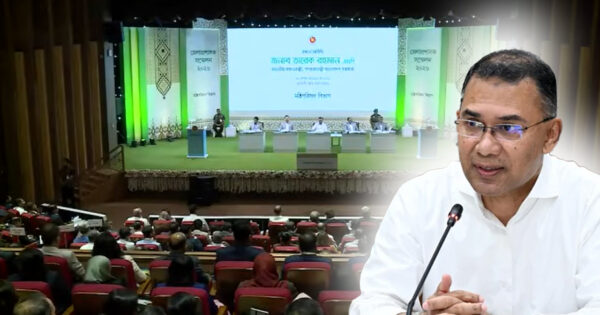 দেশের ইতিহাসে সবচেয়ে দুর্বল অর্থনীতির সময়ে বর্তমান সরকার দায়িত্ব নিয়েছে: প্রধানমন্ত্রী
