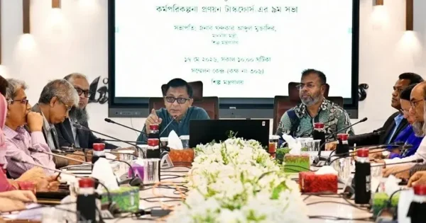 চামড়া শিল্পখাতের সার্বিক উন্নয়ন বাস্তবায়নে সব ধরনের সহায়তা দেওয়া হবে: শিল্পমন্ত্রী