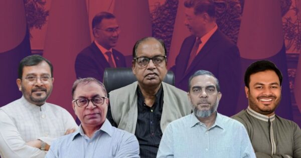 চীনের অর্থনৈতিক করিডোরের প্রস্তাব: যা বলছেন রাজনীতিকরা