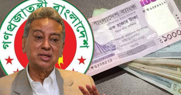 পেনশন ও অবসর সুবিধায় বড় পরিবর্তন: প্রজ্ঞাপনে বাড়ল একাধিক সুবিধা