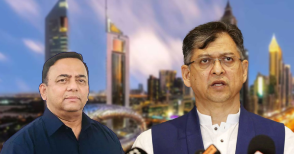 দুবাই সরকার যথাযথ প্রক্রিয়া অনুসরণ করে বেনজীরকে ফেরত দেবে, আশা স্বরাষ্ট্রমন্ত্রীর