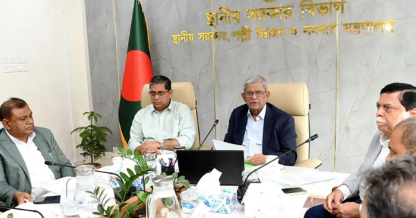 ডেঙ্গু প্রতিরোধে সংশ্লিষ্ট সব প্রতিষ্ঠানকে সমন্বিতভাবে কাজ করতে হবে: এলজিআরডি মন্ত্রী