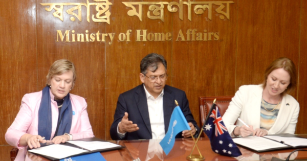 রোহিঙ্গা ও স্থানীয় জনগোষ্ঠীর জন্য ১৩৭ কোটি টাকার মানবিক সহায়তা দিচ্ছে অস্ট্রেলিয়া