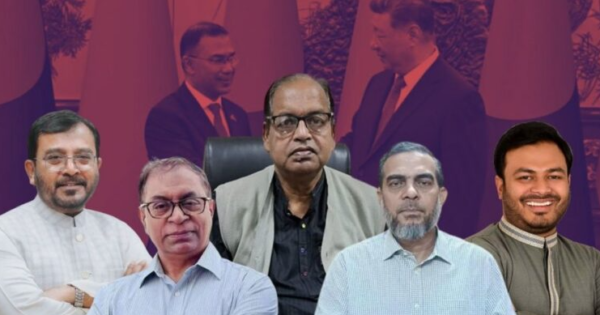 চীনের অর্থনৈতিক করিডোরের প্রস্তাব: যা বলছেন রাজনীতিকরা