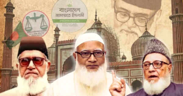 মুক্তিযুদ্ধ কখনো হারে না, জামায়াত কেন তা বোঝে না?