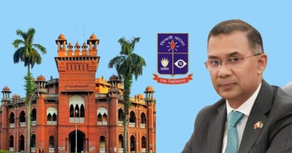 দেশের সব গণতান্ত্রিক আন্দোলন-সংগ্রামে ঢাবির শিক্ষার্থীরা নেতৃত্ব দিয়েছেন: প্রধানমন্ত্রী