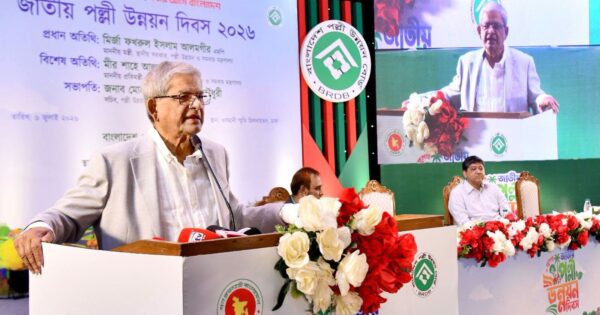 দুর্নীতির বিরুদ্ধে সামাজিক প্রতিরোধ গড়ে তুলে দুর্নীতিকে দৃঢ়ভাবে ‘না’ বলতে হবে: মন্ত্রী