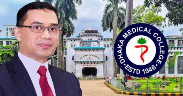 ১১ জুলাই প্রধানমন্ত্রীর ঢাকা মেডিক্যাল কলেজ পরিদর্শনে উচ্ছ্বসিত সাবেক ও বর্তমান শিক্ষার্থীরা