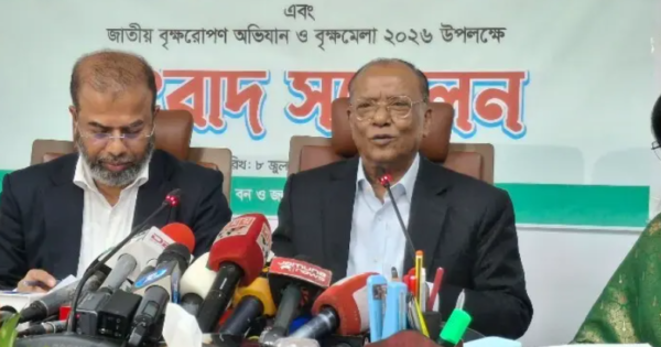 উপকূলীয় এলাকা এবং বনাঞ্চলে বনসৃজন কার্যক্রম পর্যবেক্ষণে ড্রোন ব্যবহার করা হবে: মন্ত্রী