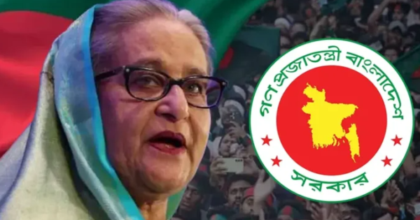 পলাতক শেখ হাসিনার বক্তব্য প্রচারে নিষেধাজ্ঞা মানতে গণমাধ্যমকে সরকারের আহ্বান
