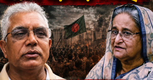 শেখ হাসিনার দেশে ফেরা নিয়ে যা বললেন পশ্চিমবঙ্গের মন্ত্রী দীলিপ ঘোষ