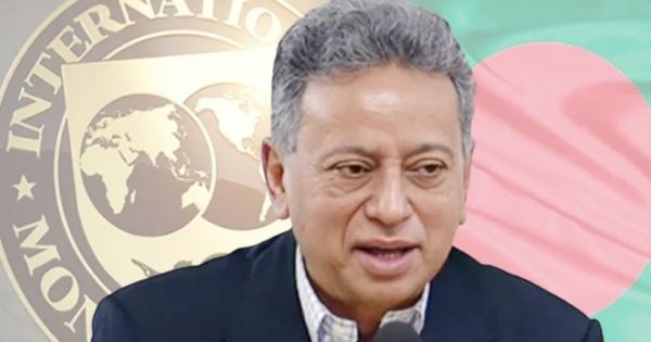 আইএমএফের সঙ্গে আগের ঋণ কর্মসূচি ‘সম্পূর্ণ জনস্বার্থবিরোধী’: অর্থমন্ত্রী