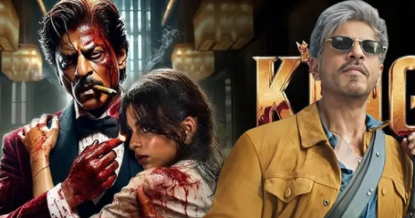 বলিউড বাদশা শাহরুখের ‘কিং’ সিনেমার মূল চমক সুহানা