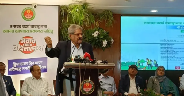 নগরকে পরিচ্ছন্ন রাখতে নাগরিকদের মধ্যে পরিচ্ছন্নতা বিষয়ে সচেতনতা বৃদ্ধি করতে হবে: মন্ত্রী
