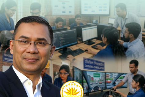 বৈশ্বিক অর্থনীতি ও প্রযুক্তিনির্ভর দক্ষ মানবসম্পদ গড়ে তোলাই সরকারের অঙ্গীকার: প্রধানমন্ত্রী