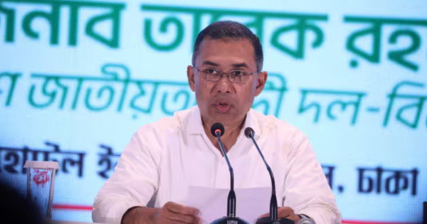 বিএনপির আলোচনা সভায় যোগ দেবেন প্রধানমন্ত্রী