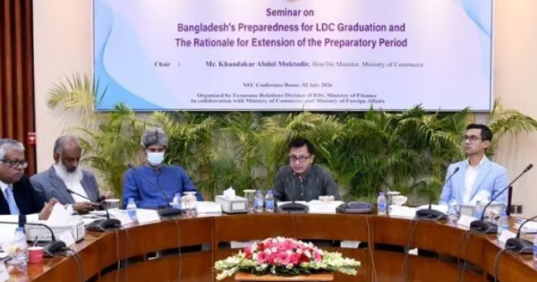 টেকসই উত্তরণের জন্য এলডিসি প্রস্তুতিকাল বাড়াতে চায় সরকার: বাণিজ্যমন্ত্রী