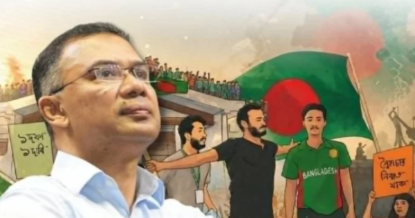 আজ জুলাই শহীদদের স্মরণে আয়োজিত স্মরণ সভায় থাকবেন প্রধানমন্ত্রী