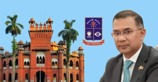 দেশের সব গণতান্ত্রিক আন্দোলন-সংগ্রামে ঢাবির শিক্ষার্থীরা নেতৃত্ব দিয়েছেন: প্রধানমন্ত্রী