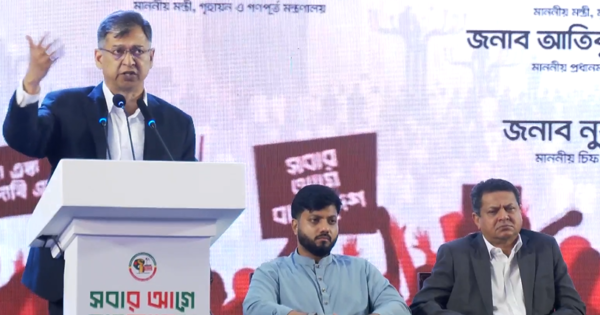 গণঅভ্যুত্থানের মধ্য দিয়ে আ.লীগের মৃত্যু হয়েছে, তারা আর রাজনীতি করতে পারবে না: মন্ত্রী