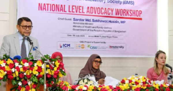 নিরাপদ মাতৃত্ব নিশ্চিত করতে সব ক্লিনিকে নরমাল ডেলিভারি রুম না করলে লাইসেন্স বাতিল: মন্ত্রী