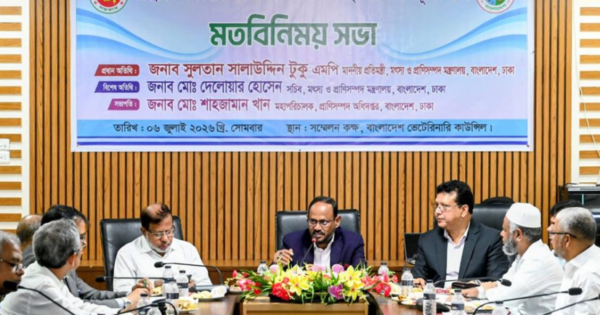 প্রাণী চিকিৎসায় মানসম্মত ওষুধ ও আধুনিক সেবা নিশ্চিত করতে হবে: প্রতিমন্ত্রী