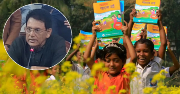 বার্ষিক পরীক্ষার পরপরই শিক্ষার্থীদের হাতে সরকার নতুন বই তুলে দিতে চায়: শিক্ষামন্ত্রী