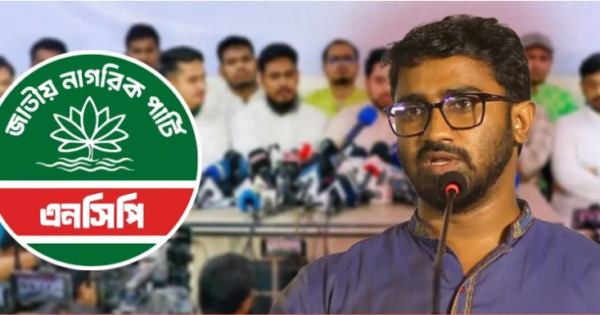 জামায়াত থেকে বের হয়ে এনসিপি স্বতন্ত্র রাজনীতি না করলে নতুন বন্দোবস্তের আশা শেষ: রাশেদ