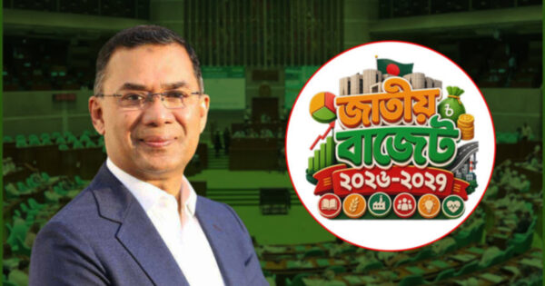 প্রধানমন্ত্রীর নির্দেশে এবার বাজেট পরবর্তী নৈশভোজ বাতিল, সাশ্রয় অর্ধ কোটি টাকা