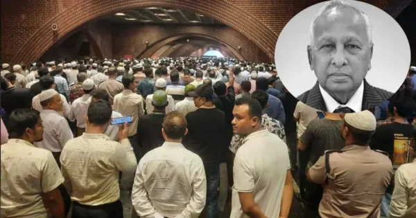 সাবেক রাষ্ট্রপতি ও স্পিকার ব্যারিস্টার জমির উদ্দিন সরকারের দ্বিতীয় জানাজা অনুষ্ঠিত