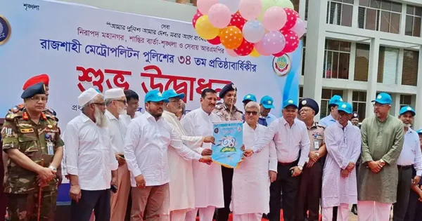 আগামী দিনে আরও নিরাপদ ও বাসযোগ্য রাজশাহী মহানগরী গড়ে তোলা হবে: ভূমিমন্ত্রী