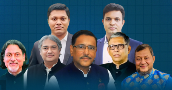 ‘পেটাও না কেন, মারো না কেন ওদের’ কাদেরের কল রেকর্ড ট্রাইব্যুনালে